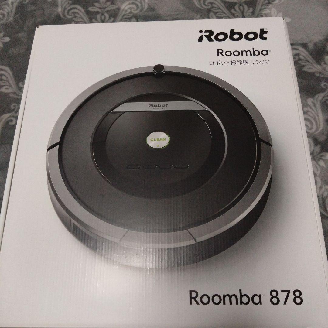 iRobot Roomba 878 ロボット掃除機 本体