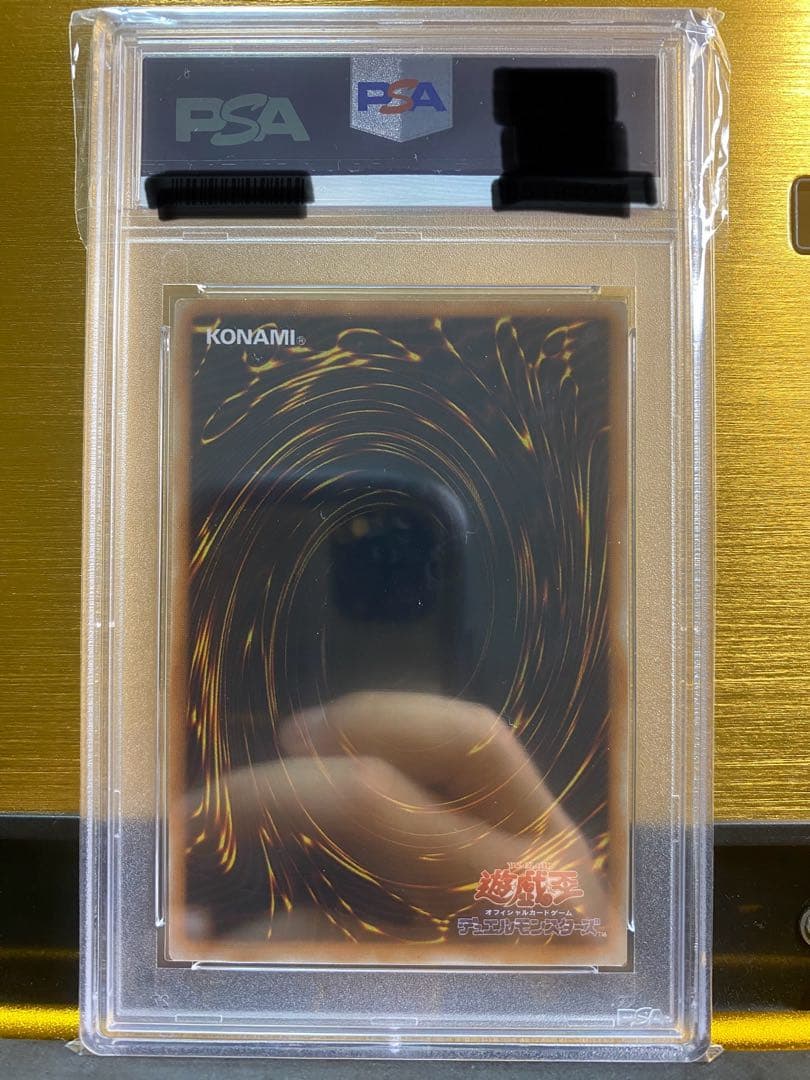 【完品】超希少　薄幸の美少女　スーパーレア　PSA10