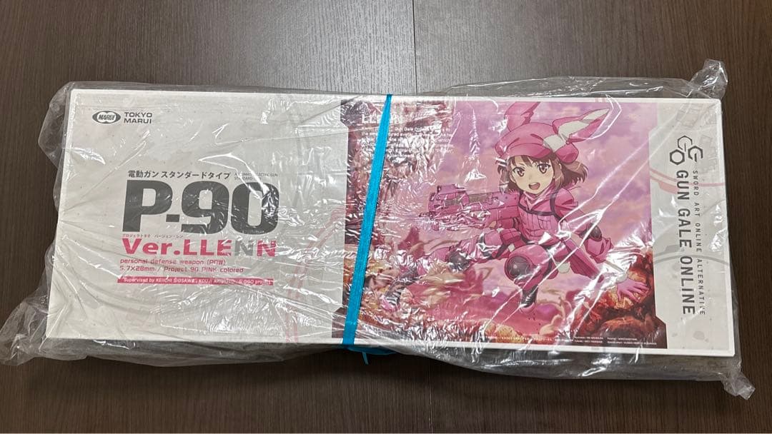トイガン P-90 Ver.LLENN