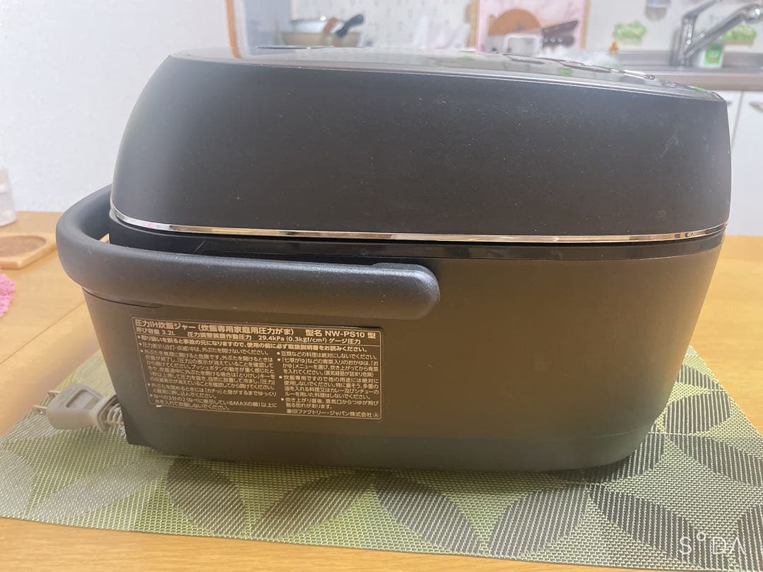 象印 圧力IH 炊飯器 炎舞炊き NW-PS10 墨黒 5.5合炊き 動作保証