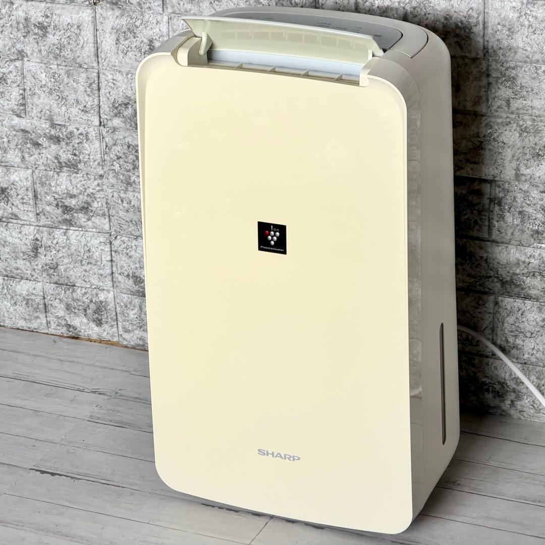 シャープ「CV-J71」プラズマクラスター搭載・衣類乾燥除湿機