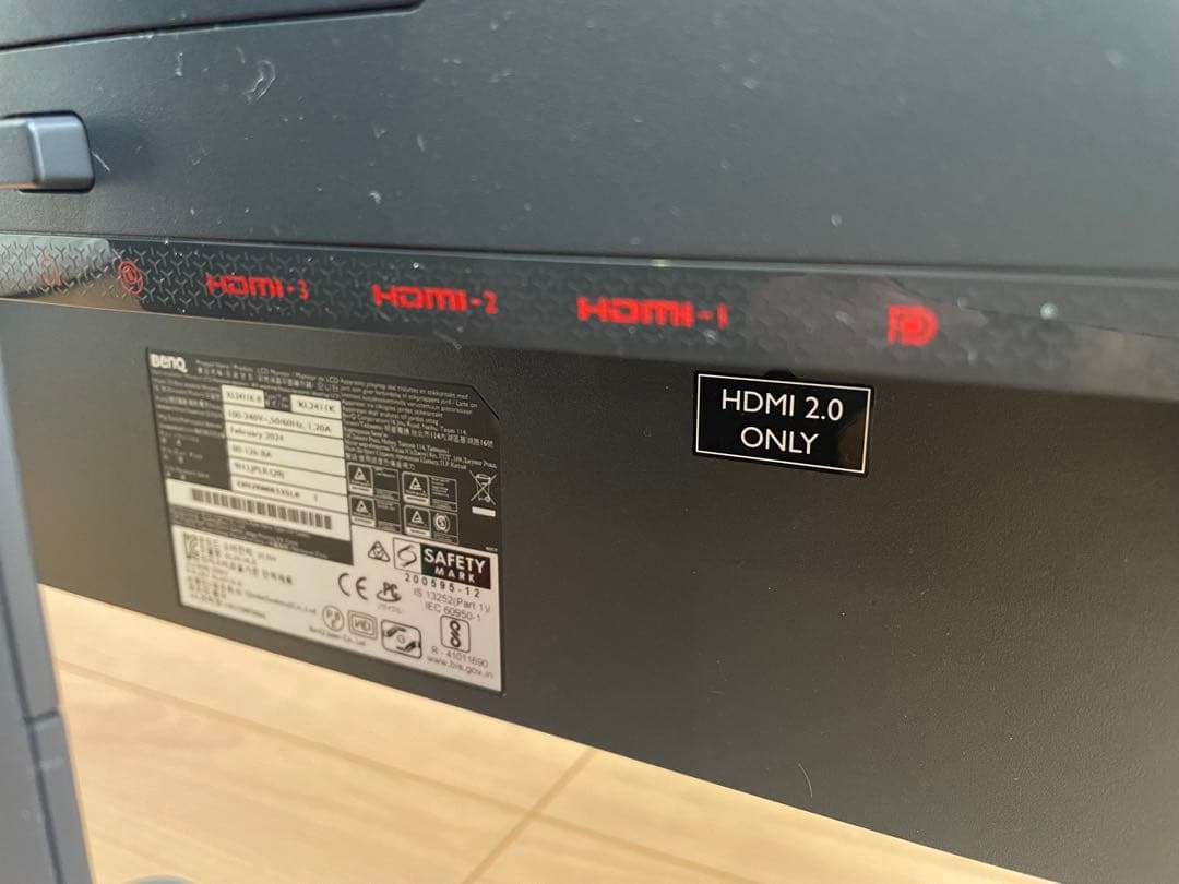 【値下】BenQ ゲーミングモニター　24インチ？