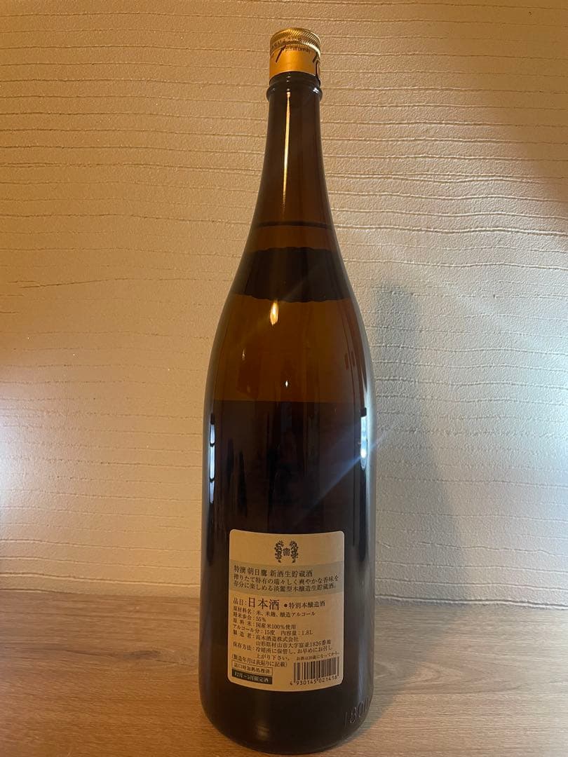 希少／限定特撰 朝日鷹 新酒生貯蔵酒 1.8L 特別本醸造｜高木酒造｜十四代蔵元