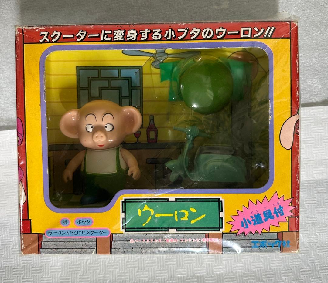 （美品）エポック社 ドラゴンボール ウーロン 小道具付 ソフビ エポック