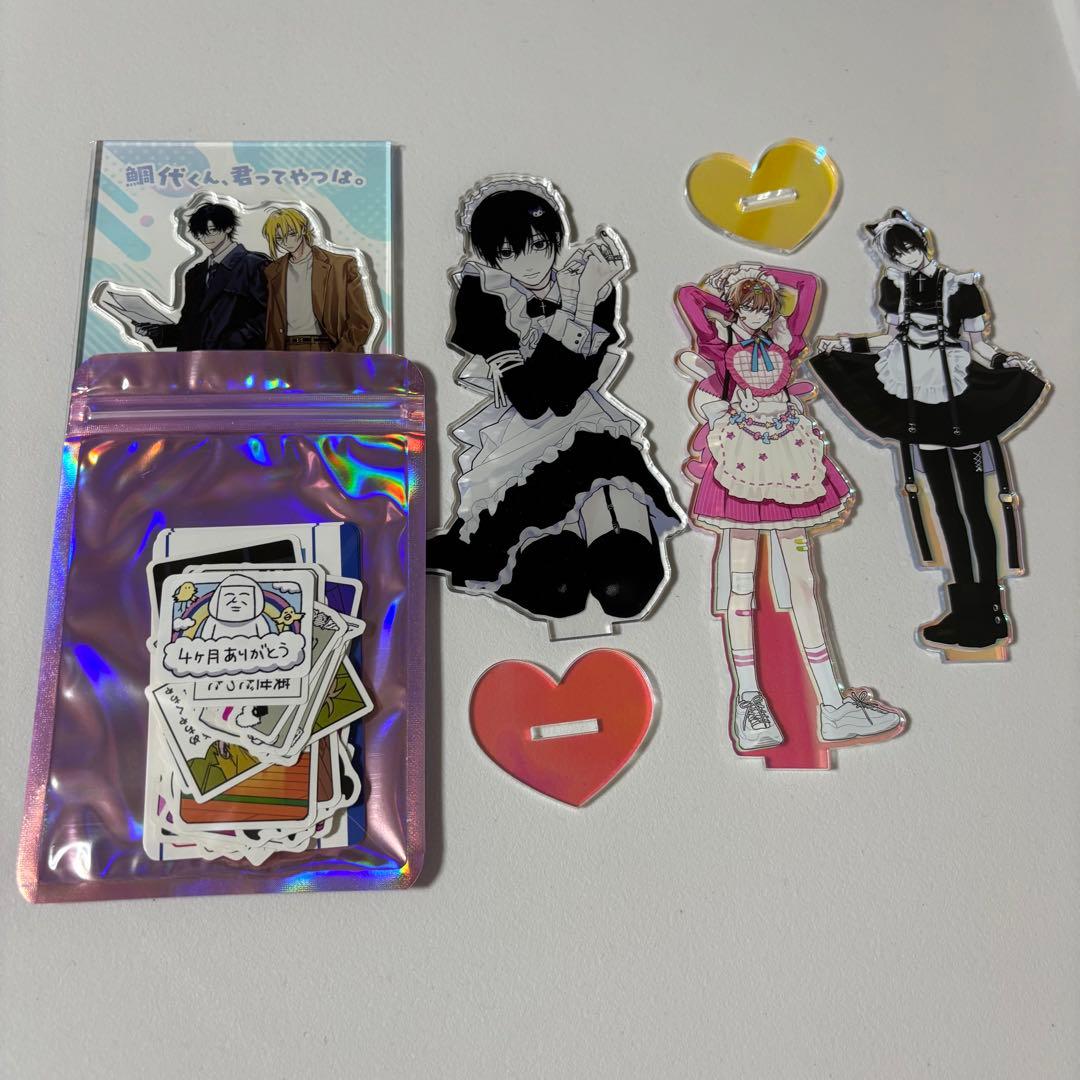 鯛代くん、君ってやつは。 ヤマダ アクリルスタンド 漫画