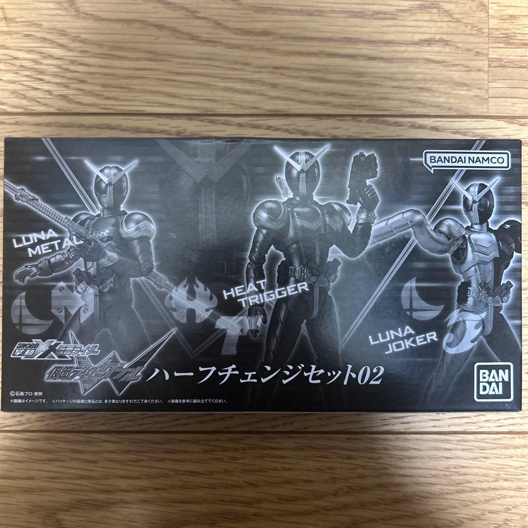 掌動-XX　仮面ライダーW　ハーフチェンジセット02