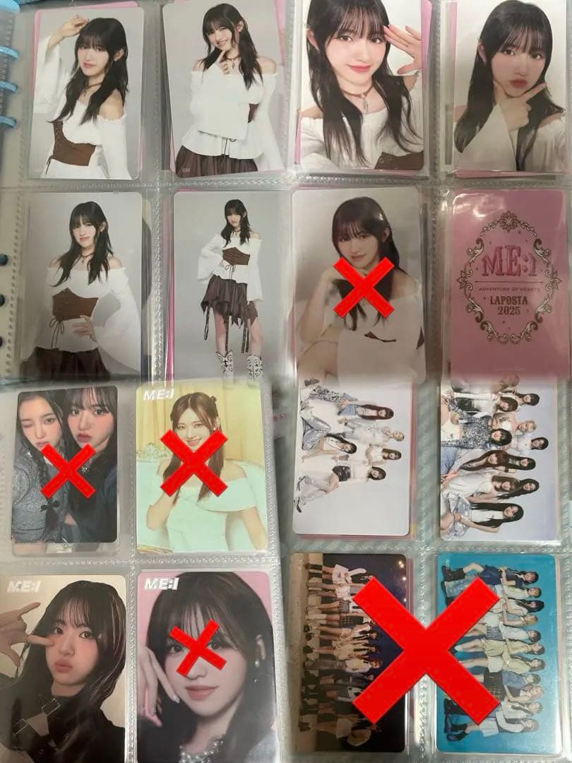 ME:I 加藤心 トレカ