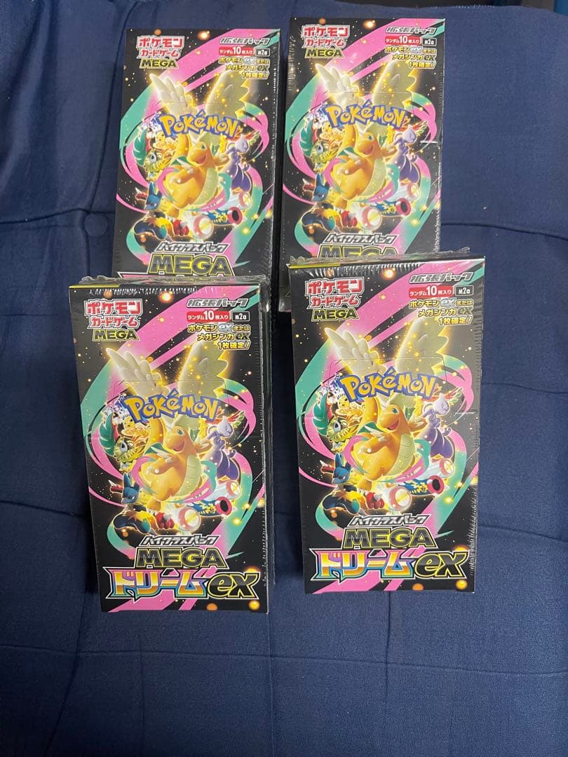 ポケモンカードゲーム メガドリームEX 4Boxx