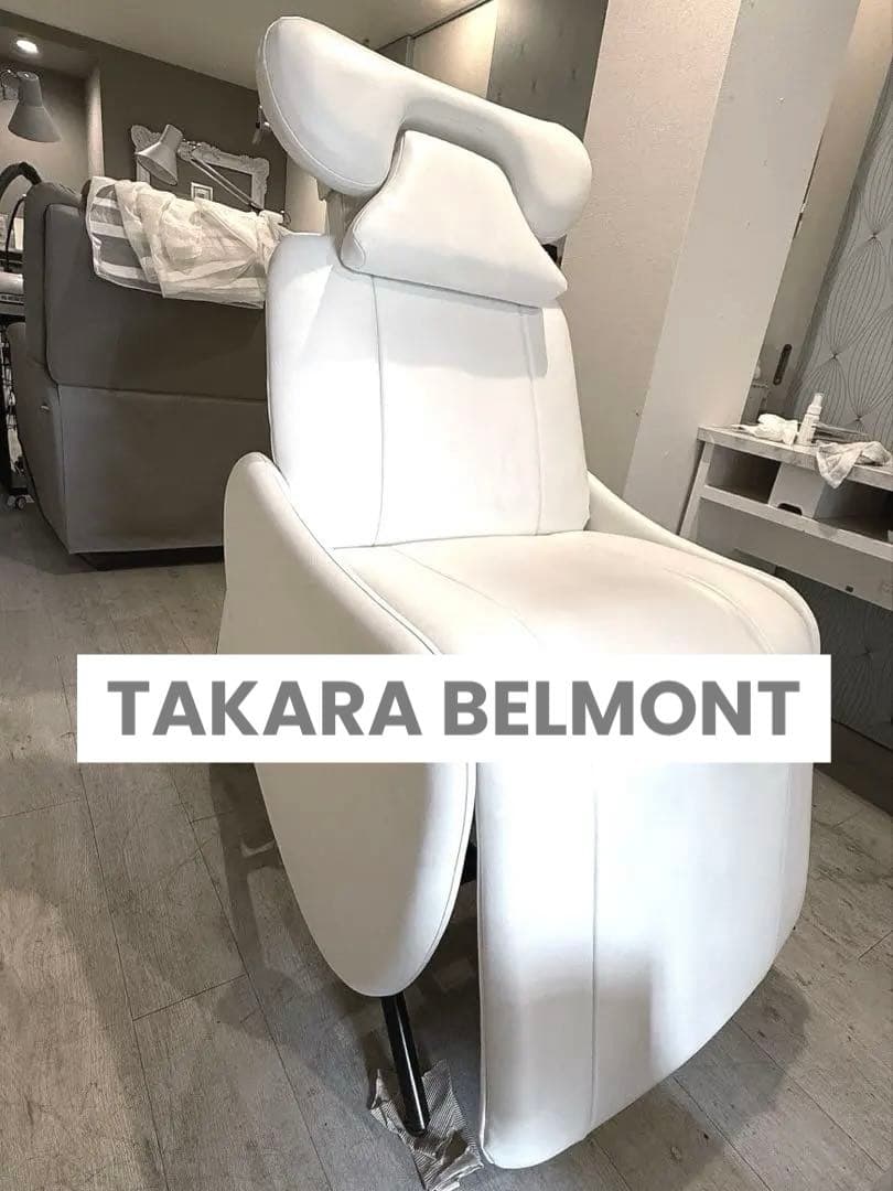 美品⭐️タカラベルモント製　アイラッシュリクライニングチェア　リーチェ　白