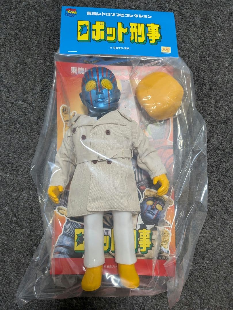 【新品未開封】 東映レトロソフビコレクション ロボット刑事 K コートVer.