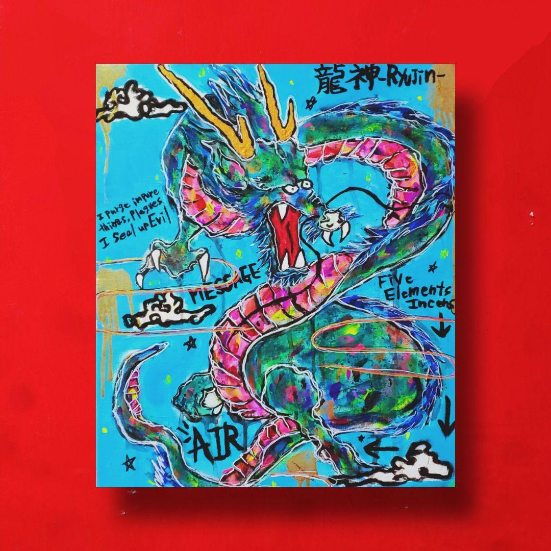 【一点物アート】龍神-Ryujin-碧龍【現代アート/絵画】