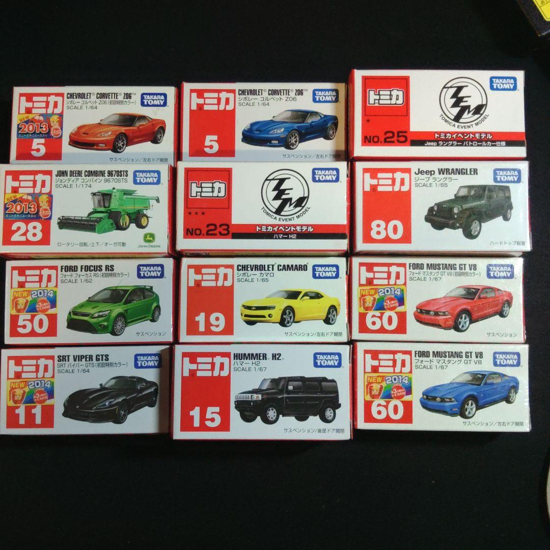 TOMICA　アメリカ車　12台セット　トミカ　まとめ売り