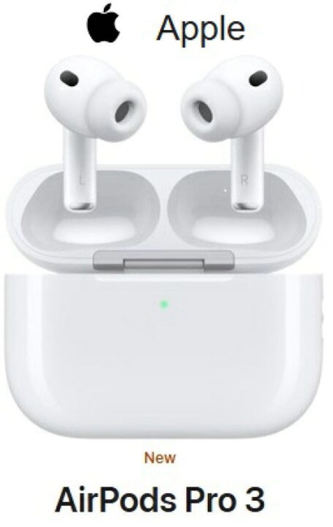 AirPods Pro 3 本体　新品未使用　未開封