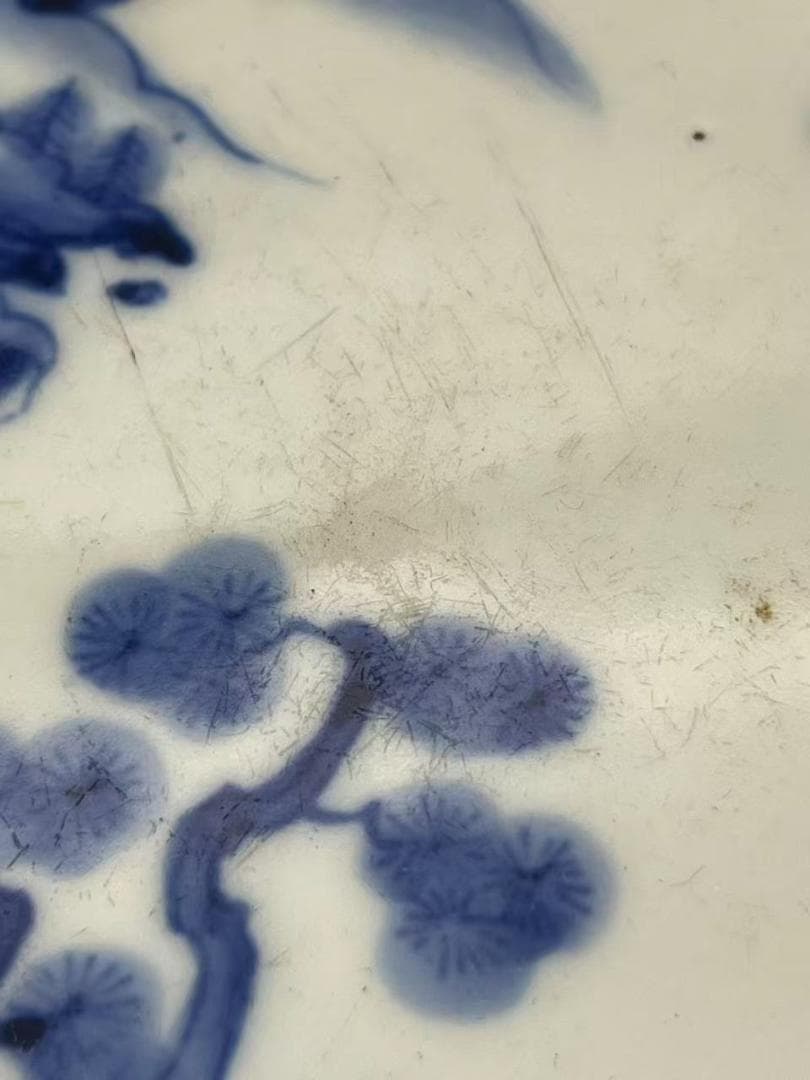 秋田焼　手描き染付山水画盛り鉢(B-47)