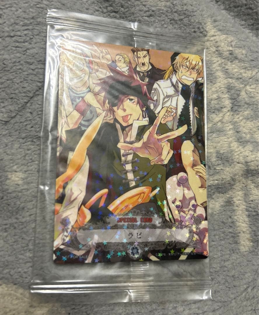 D.Gray-man トレカ 特典 ラビ