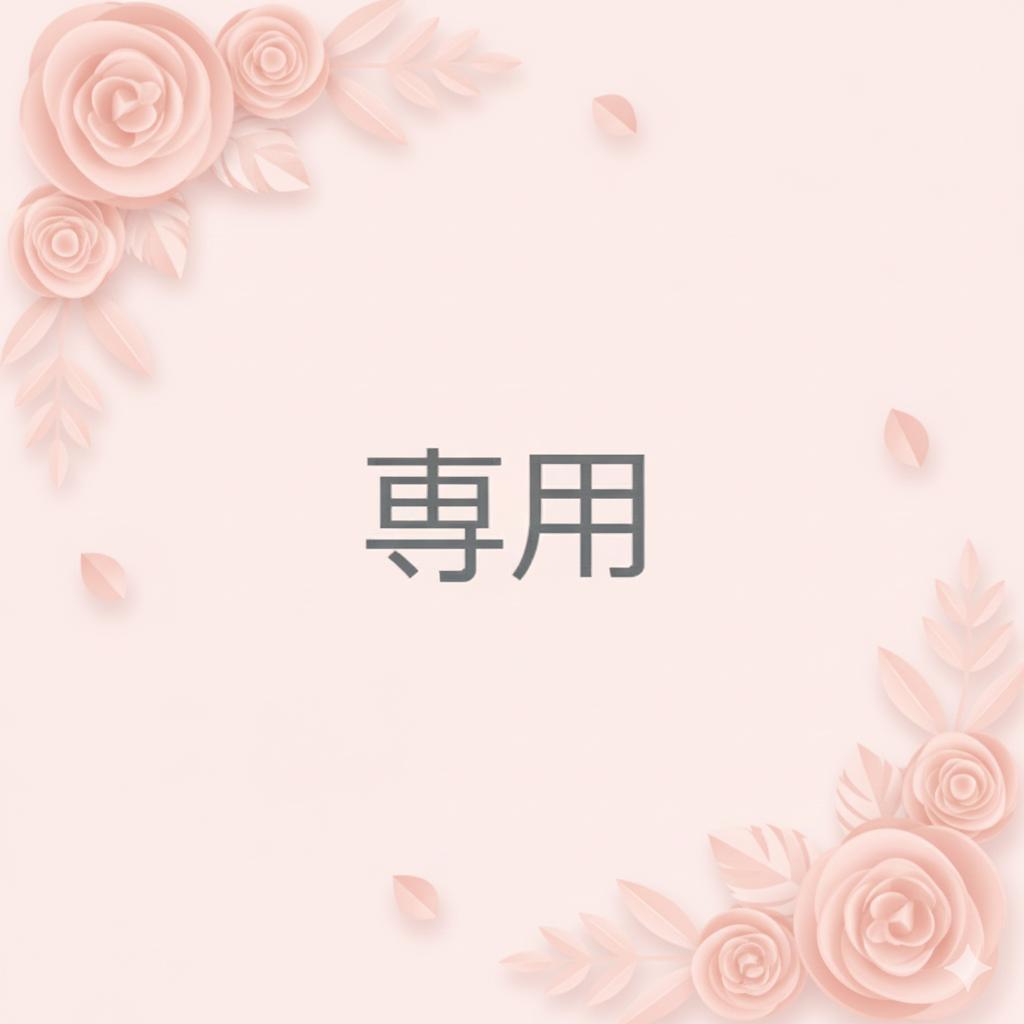 87 juno★オラクルカード