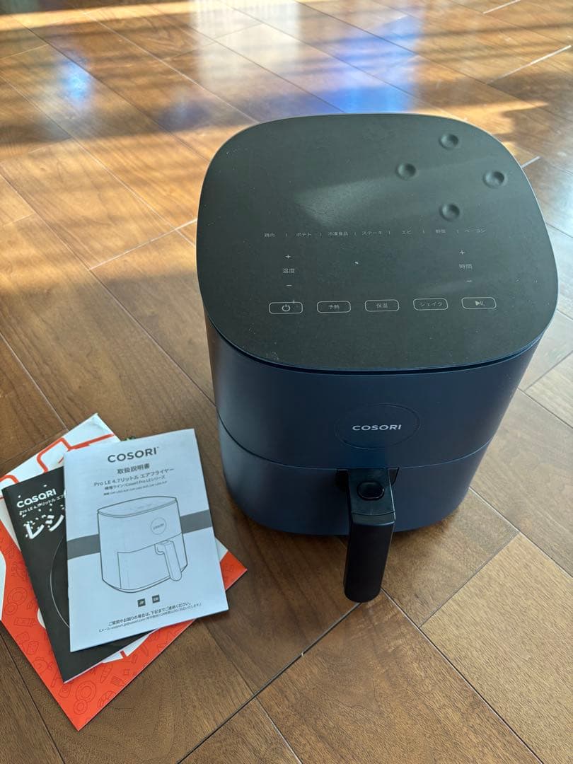 COSORI Pro LE 4.7L ノンフライヤー