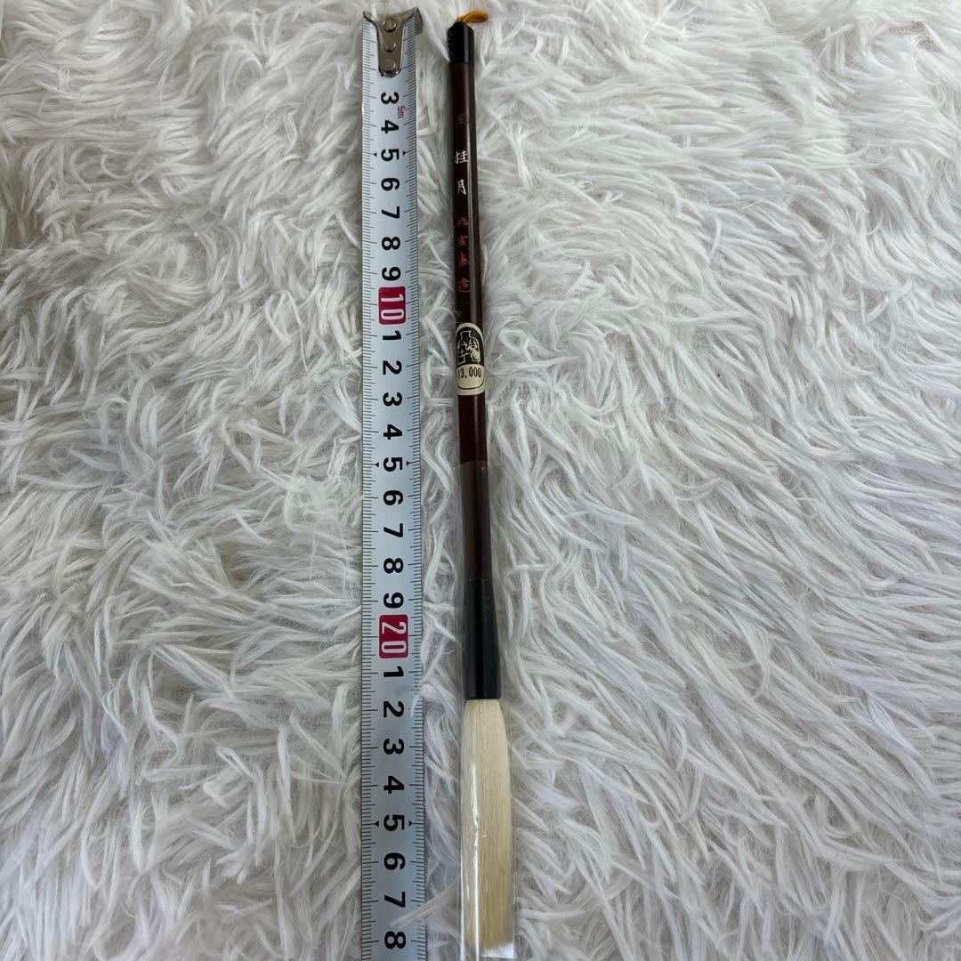 【未使用】筆　桂月