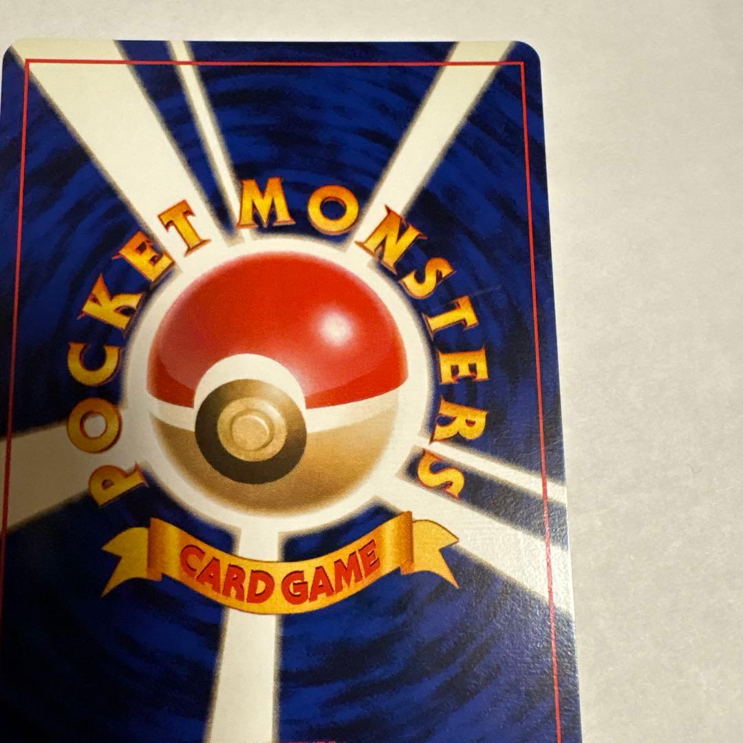 ポッポ ● 第1弾拡張パック ポケモンカード マークなし