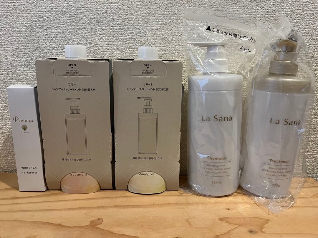 【新品】ラサーナ プレミオール ホワイトティーの香り ヘアケア 3点セット