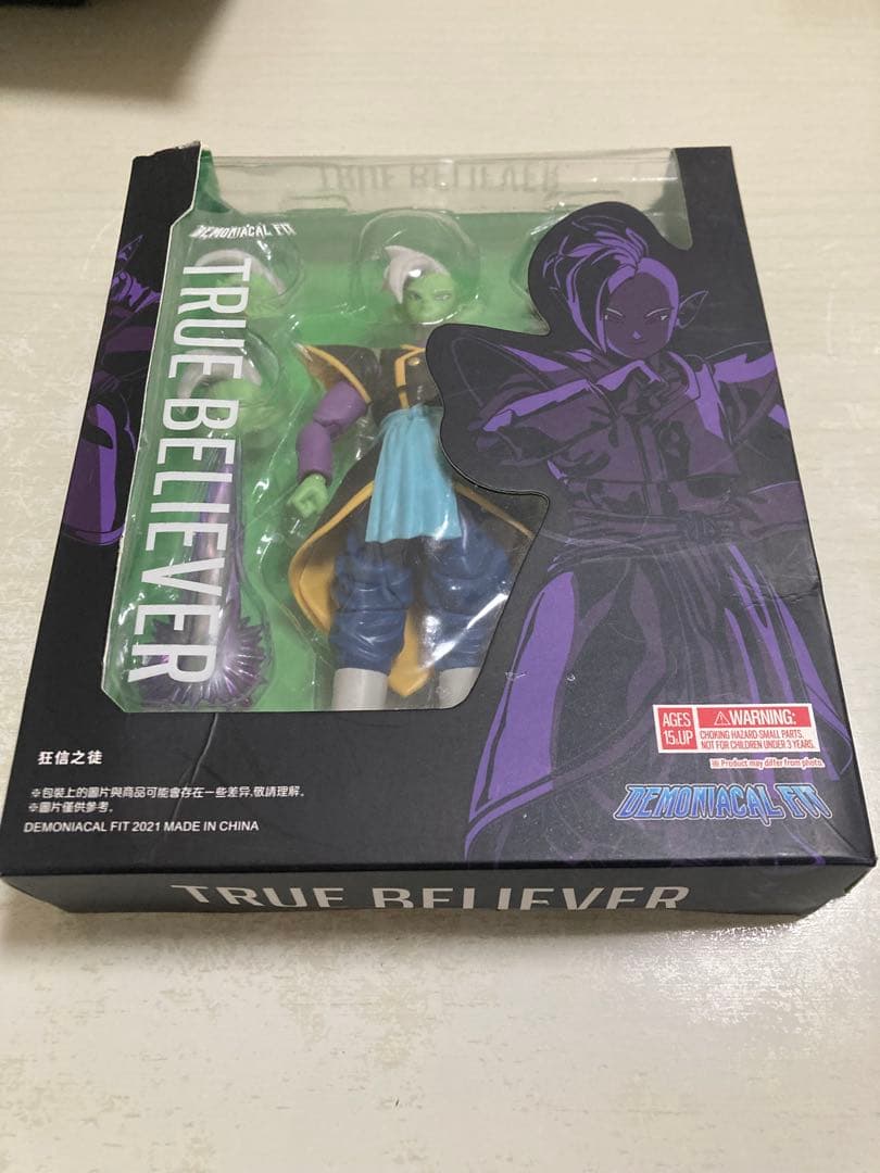 ドラゴンボール DEMONIACAL FIT ザマス　ドラゴンボール超