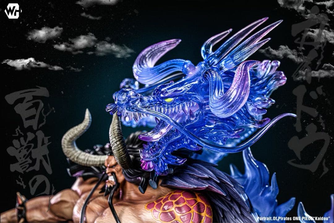 ワンピース 四皇 百獣 カイドウ フィギュア 新品 ガレージキット