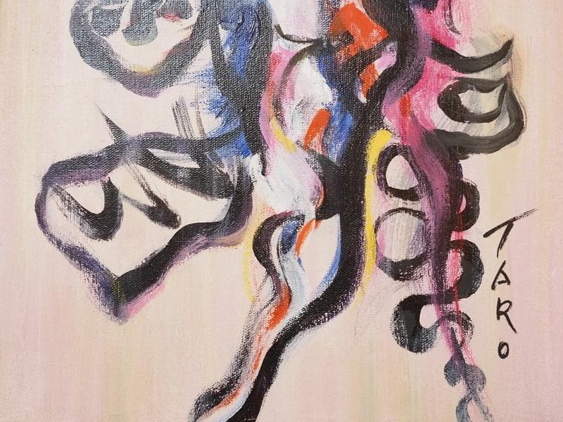 油絵　静物画　岡本太郎　斉唱　F６号　額付き　手描き　肉筆