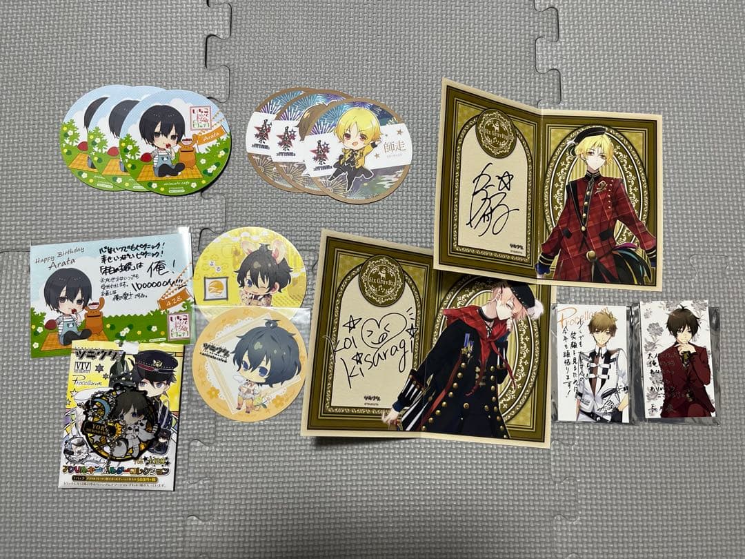 ツキウタ 皐月葵　まとめ売り