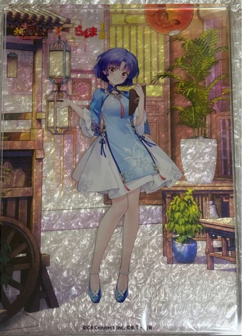 安値設定らんま1/2アクリルブロック放置少女あかね