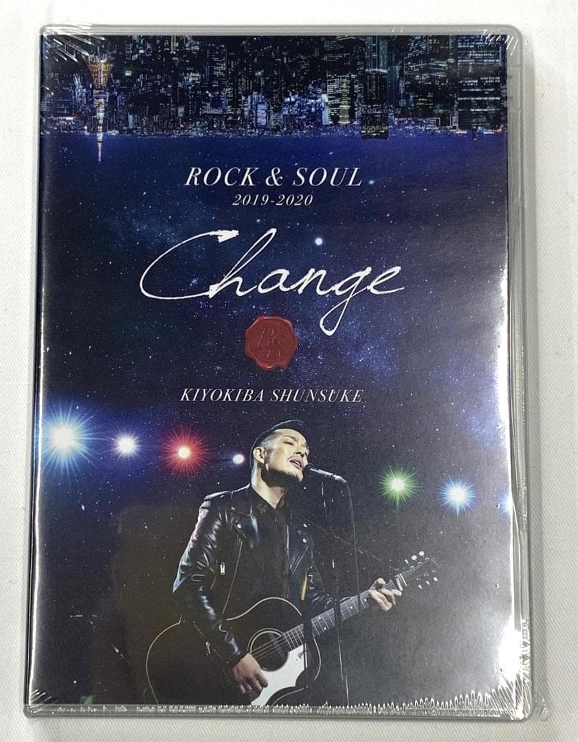 B-095【 清木場俊介 ライブDVD Change 】新品未開封