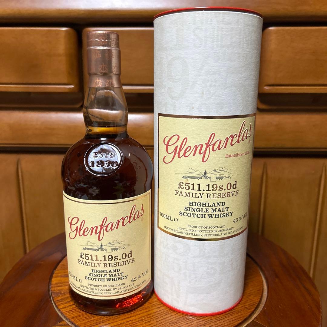 グレンファークラス ファミリー・リザーブ ￡511.19sOd 150周年記念