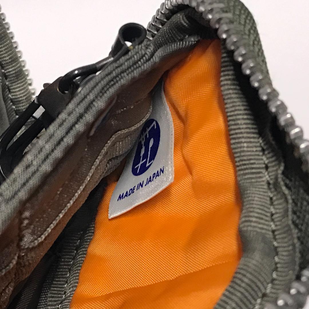 PORTER TANKER KEY CASE シルバーグレー 622-07138