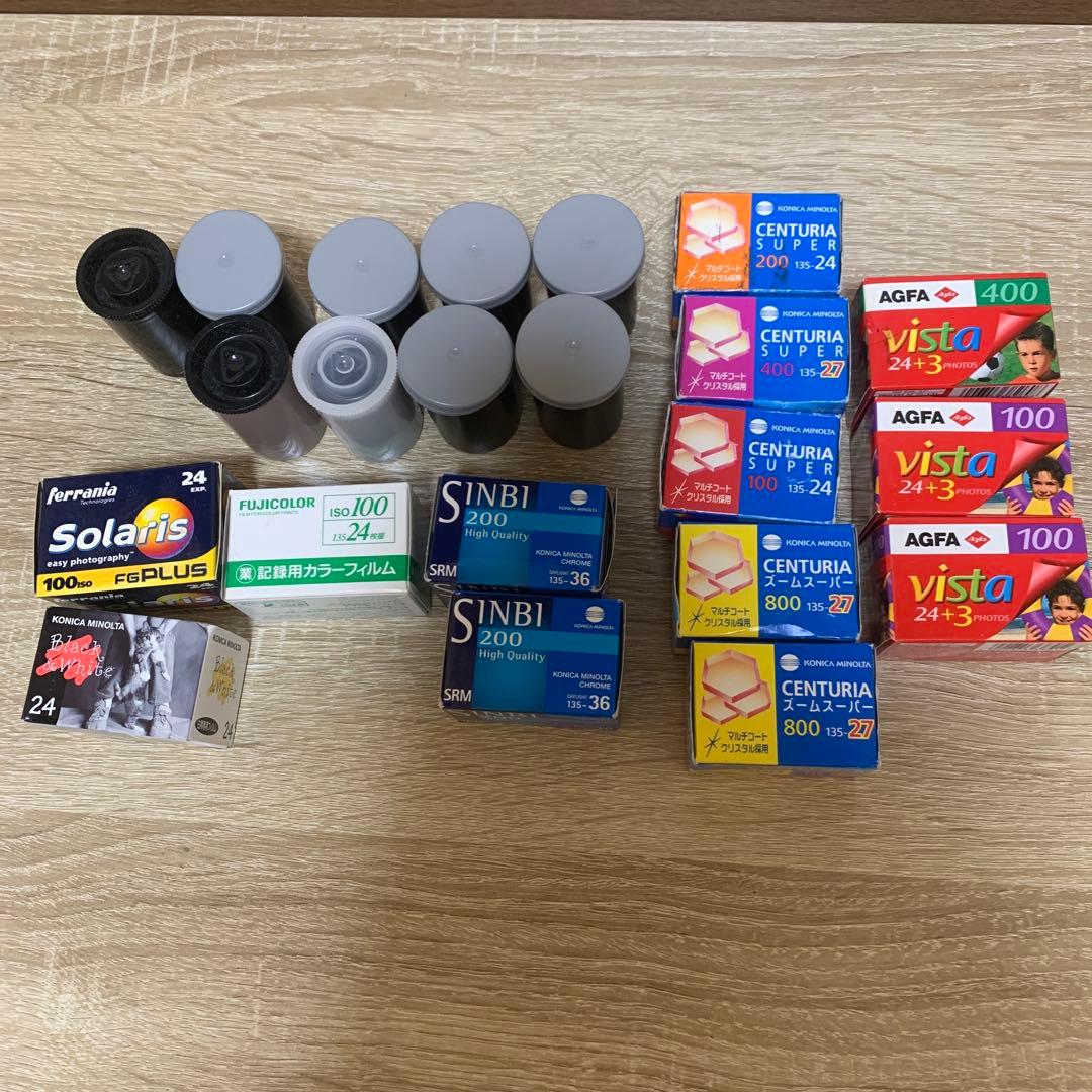 カメラ　フィルム　色々　24本