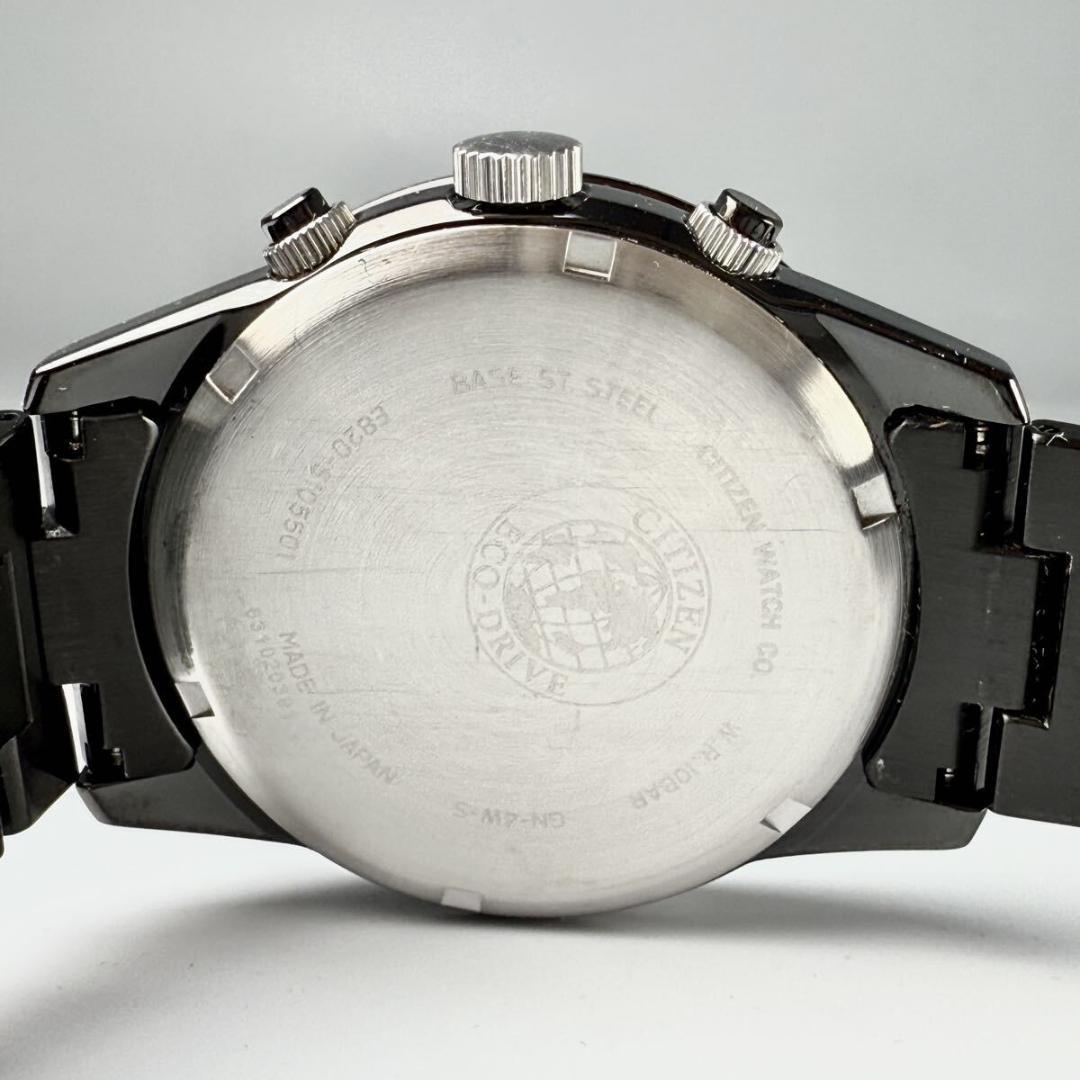 極美品【稼働】シチズン 腕時計 エコドライブ クロノグラフ 新品ベルト付