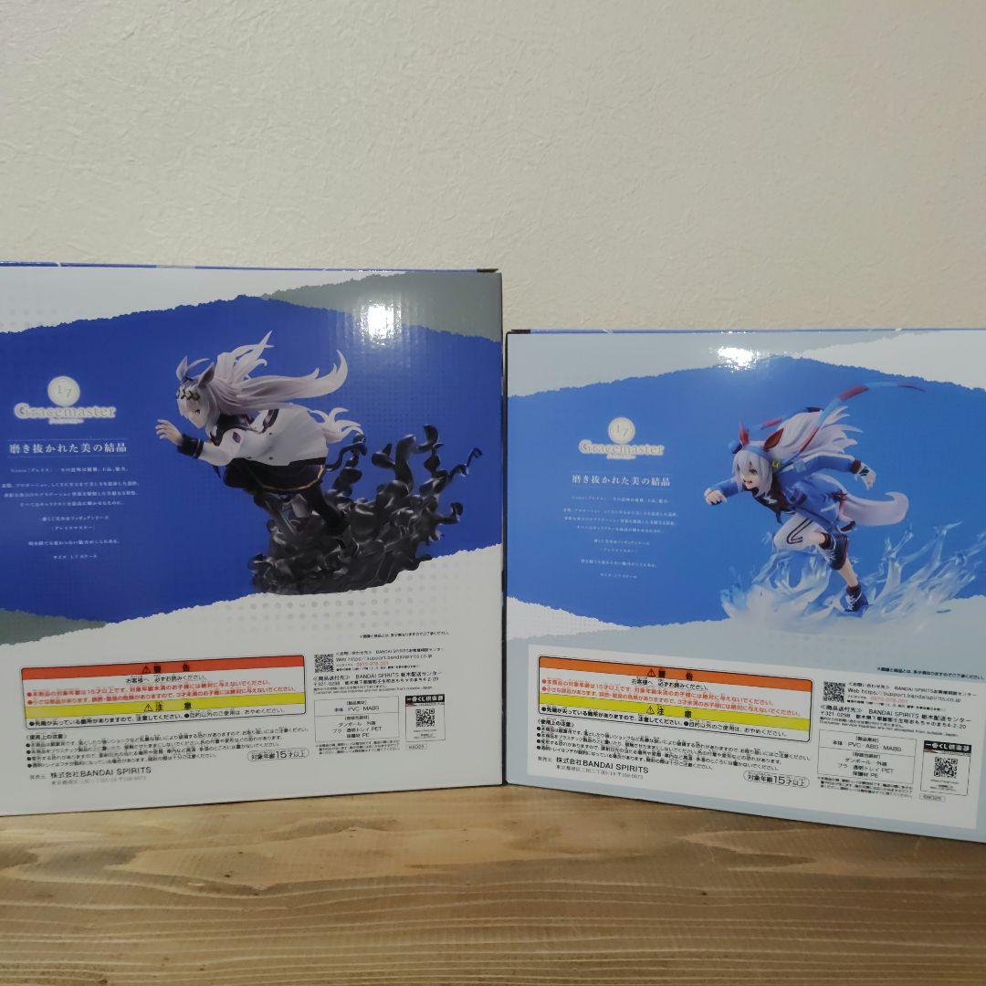 一番くじ　ウマ娘シンデレラグレイ　A賞Ｂ賞