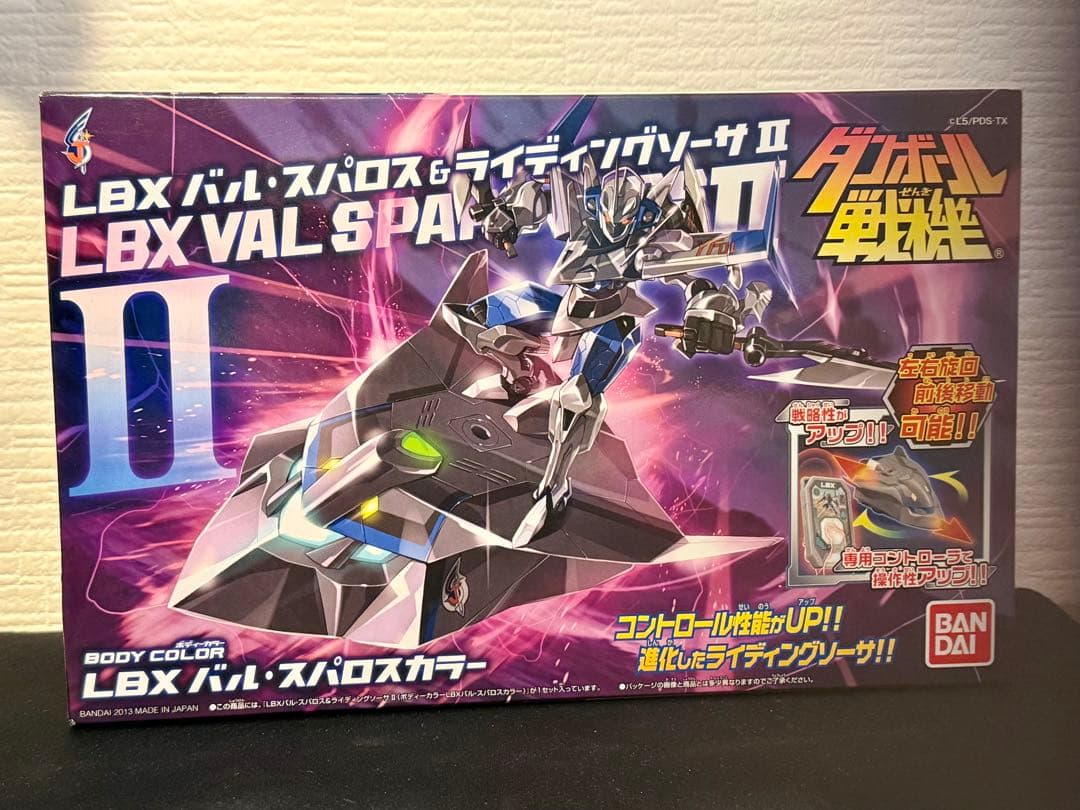 新品未組立　ダンボール戦機 LBX バル・スパロス&ライディングソーサII