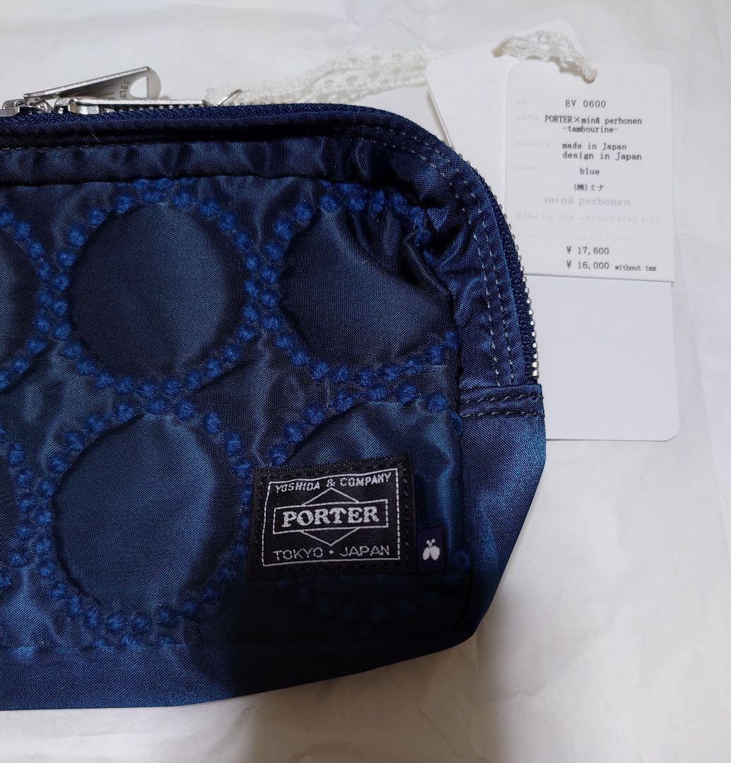 ミナペルホネン tambourine（タンバリン）× PORTER ポーチ・新品