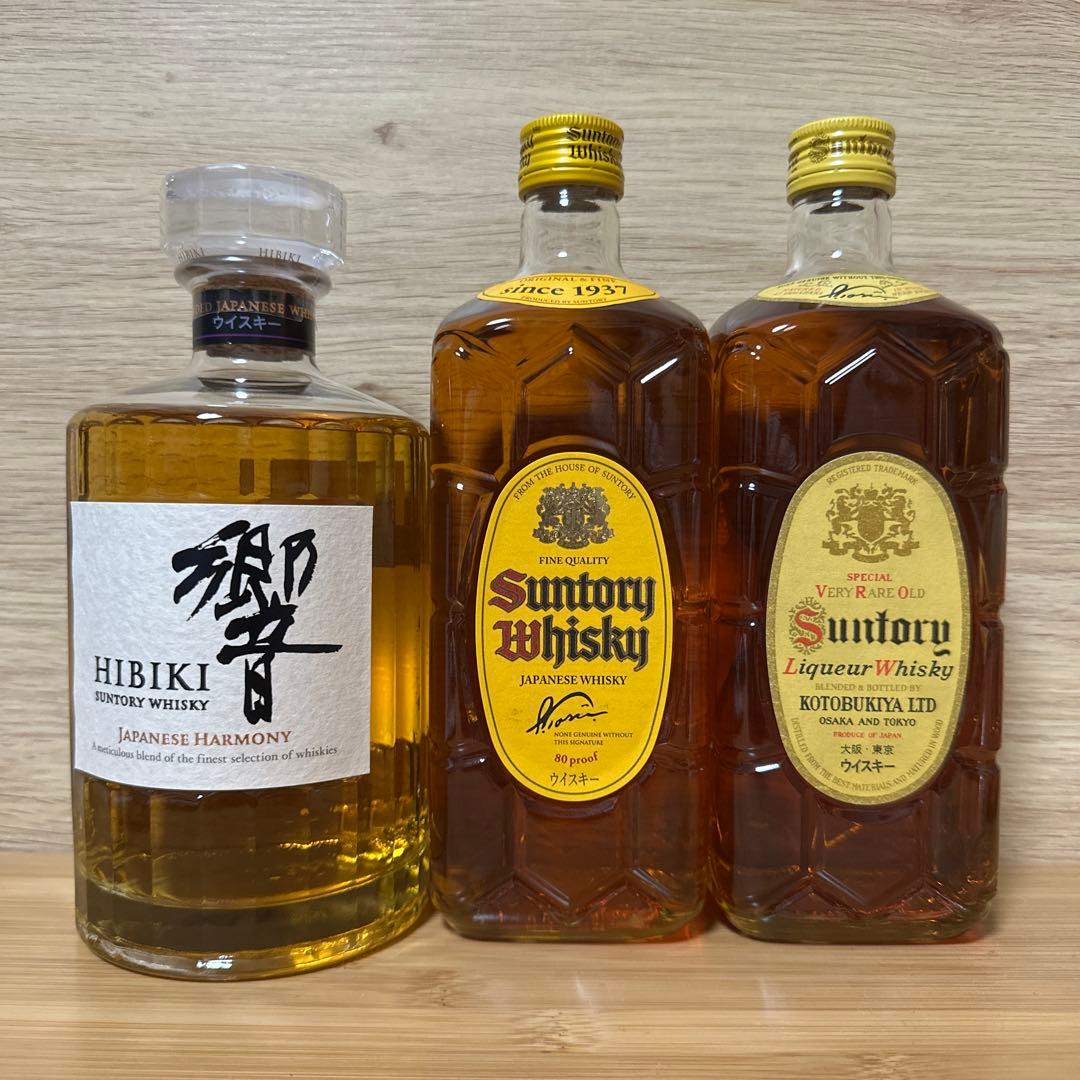 才*屋様 サントリー響JH他３本セット現旧角瓶