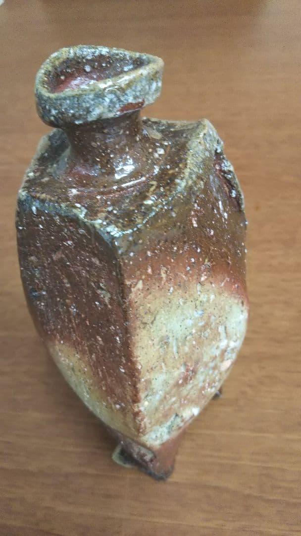 備前焼 隠崎隆一 徳利