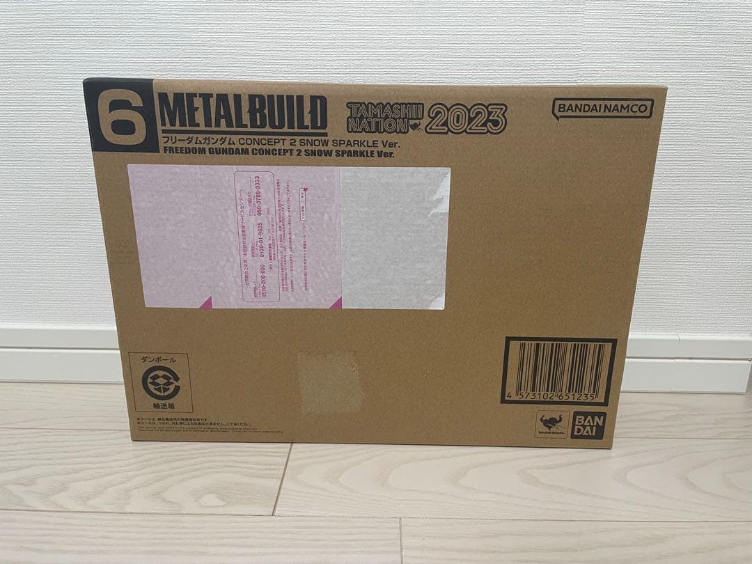 L BUILD フリーダムガンダム　 SPARKLE ver.