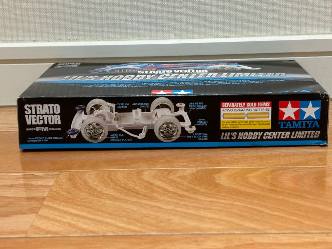 自動車 STRATO VECTOR LIL'S HOBBY CENTER LIMITED