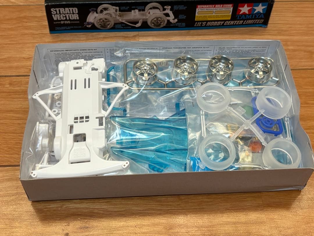 自動車 STRATO VECTOR LIL'S HOBBY CENTER LIMITED