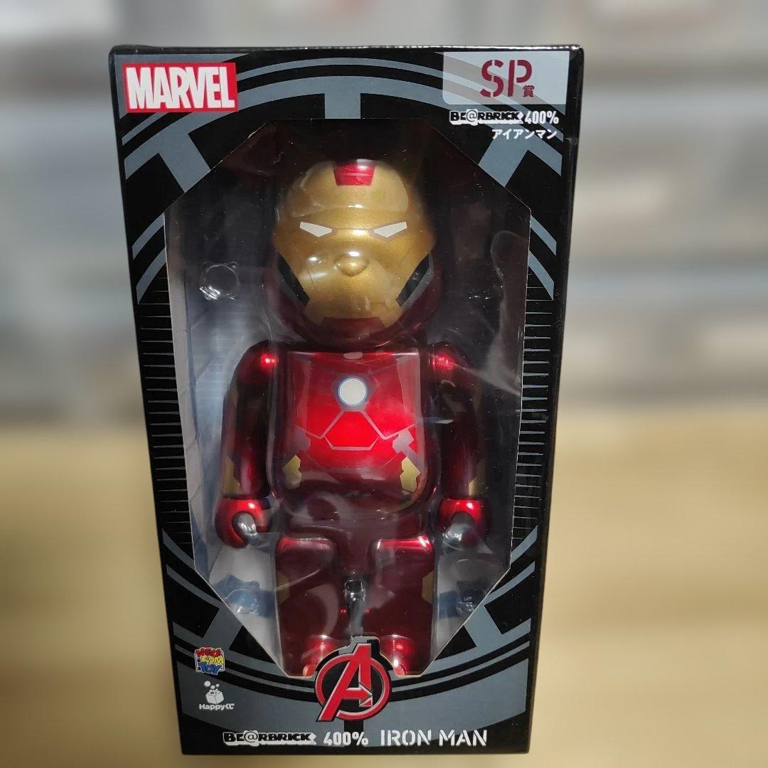 一番くじ　ベアブリック アイアンマン 400％