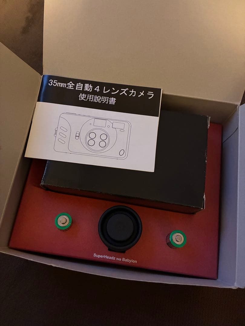 BABYLON.4 コンパクトフィルムカメラ