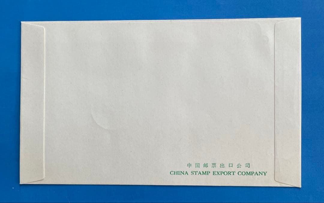 【初日カバー】　T29 工芸美術（切手3通完+小型シート1通完）