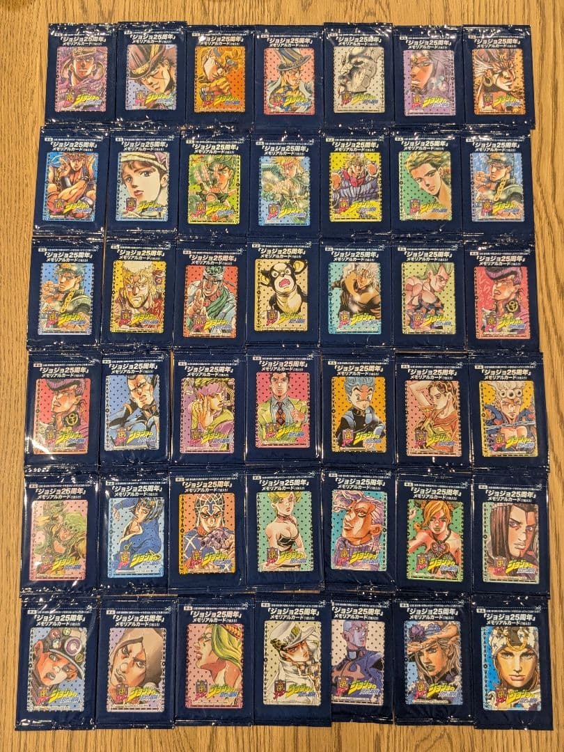 【未開封・全42種コンプ】ジョジョの奇妙な冒険 25周年 メモリアルカードセット