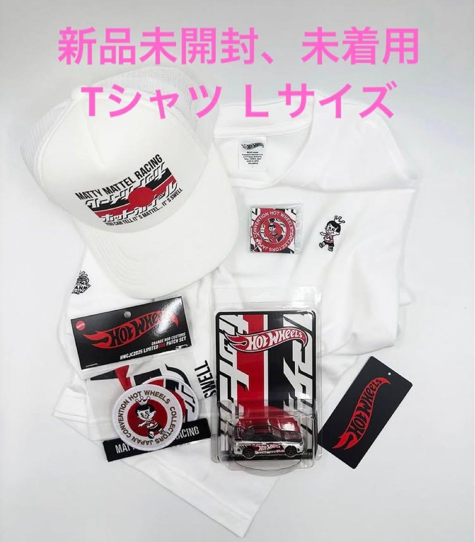 5点セット ホットウィール ジャパンコンベンショ 2025限定 スペシャルセット