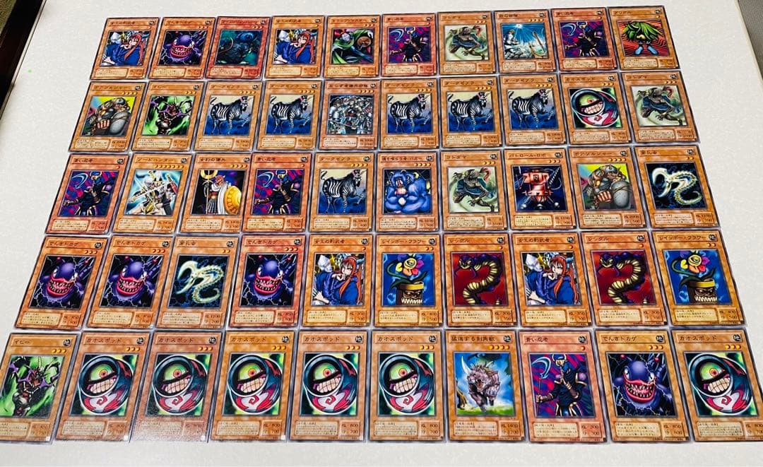 遊戯王 ノーマルカード まとめ売り 1,753枚