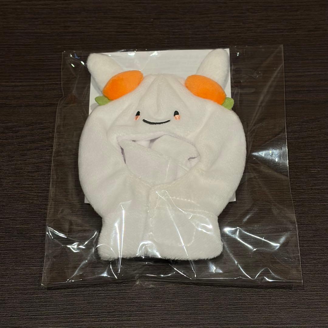 兎田ぺこら　2点セット　きゅるるん大作戦