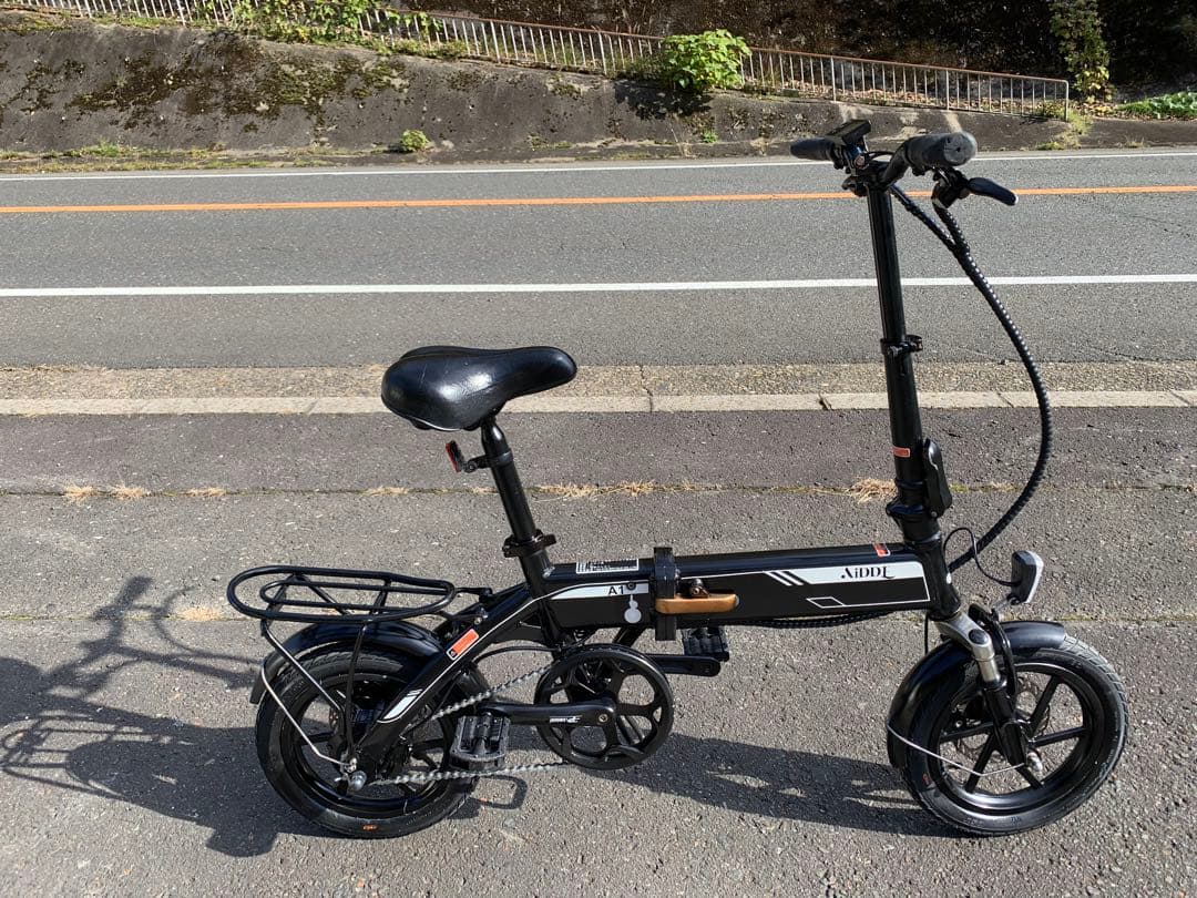 【動作確認済】送料無料AiDDE 折りたたみ電動アシスト自転車A1 14インチ